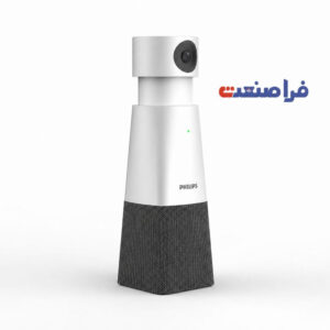 دوربین کنفرانس فیلیپس PSE0550 برای مراکز آموزشی و دانشگاه‌ها