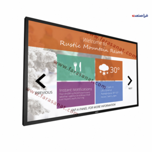 مانیتور صنعتی لمسی 55 اینچ فیلیپس مدل 55BDL4051T